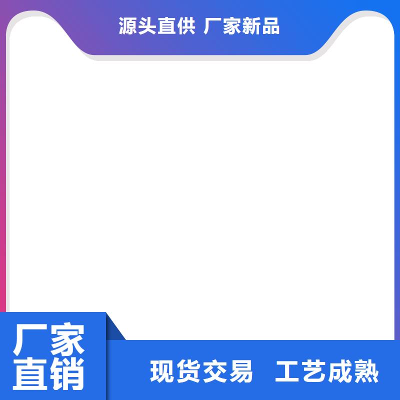 【地磅】收银秤匠心工艺