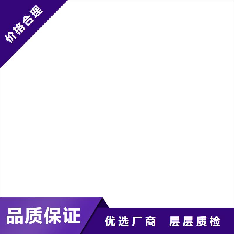 【地磅】电子天平每一处都是匠心制作