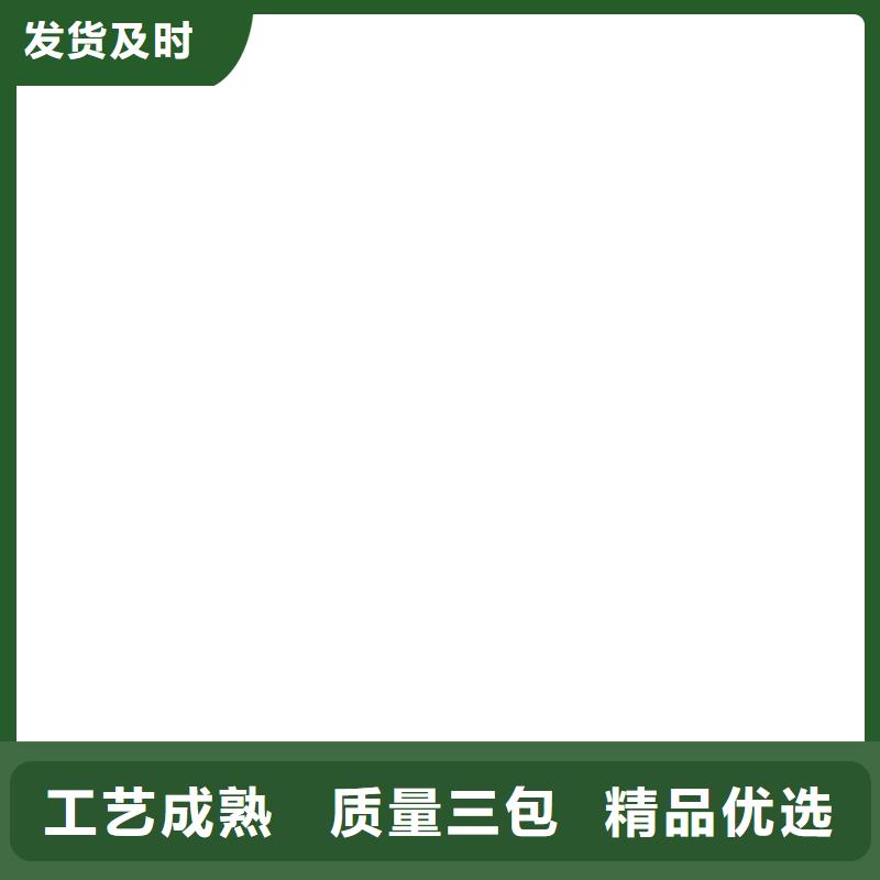 【地磅】收银秤匠心工艺