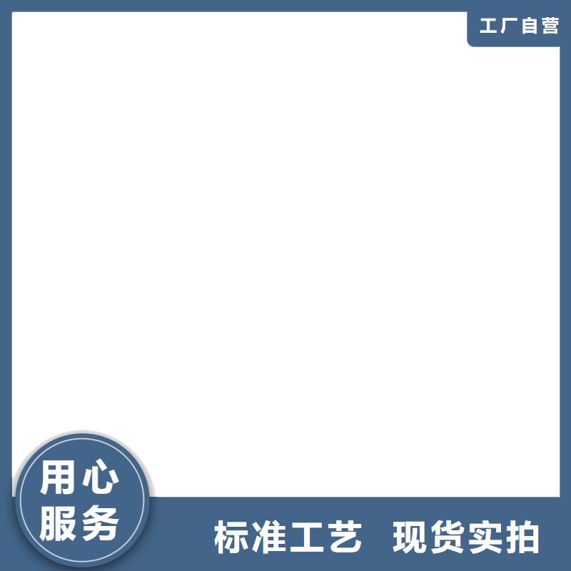 【地磅】收银秤匠心工艺