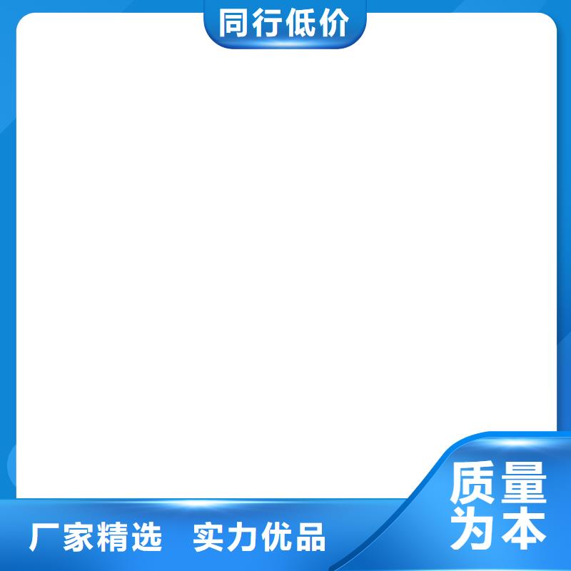 衡器电子汽车衡【 电子磅_地磅传感器诚信商家】sxxgc.com