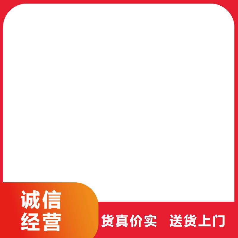 {衡器}:源头工厂【电子磅】电子地磅行业优选物流配货上门-《sxxgc.com》