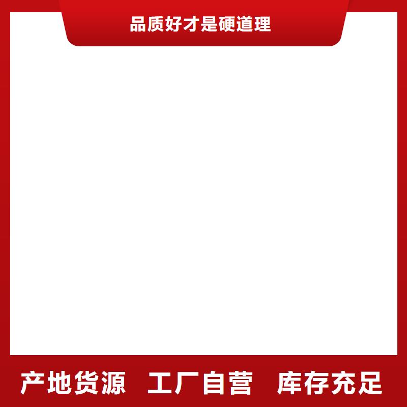衡器电子汽车衡【 电子磅_地磅传感器诚信商家】sxxgc.com