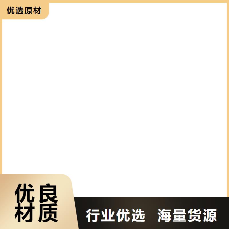 电子磅收银秤资质认证