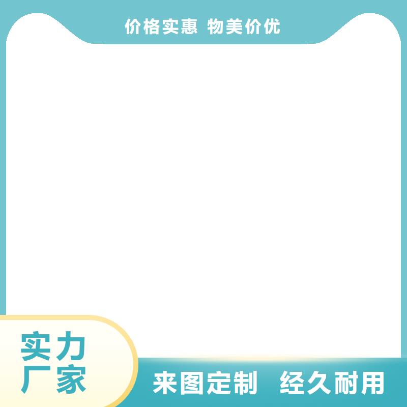 电子磅收银秤资质认证
