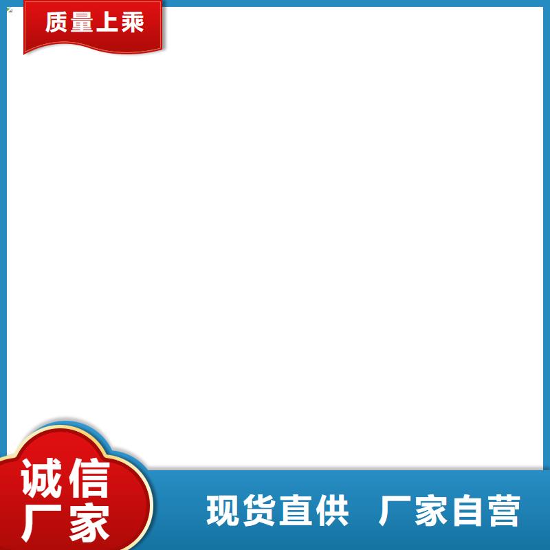 {衡器}:源头工厂【电子磅】电子地磅行业优选物流配货上门-《sxxgc.com》
