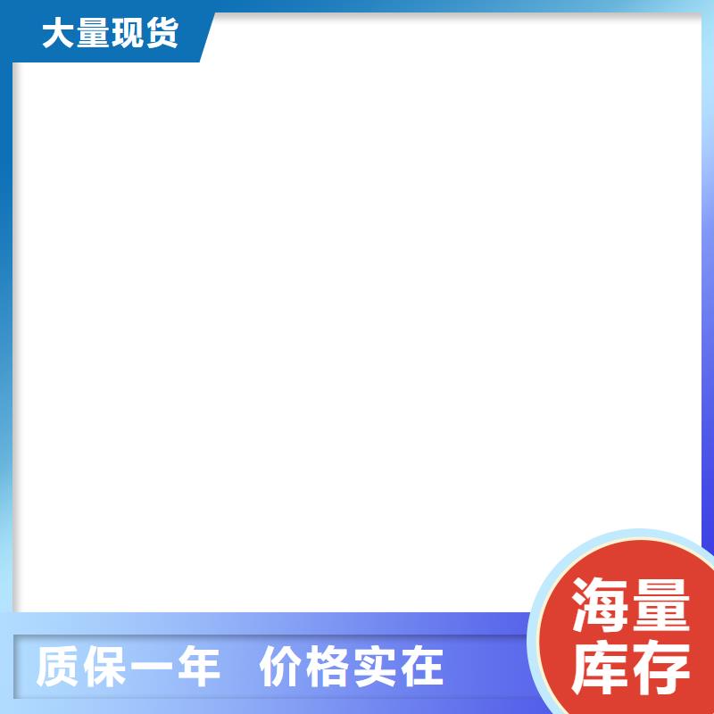 电子磅收银秤资质认证