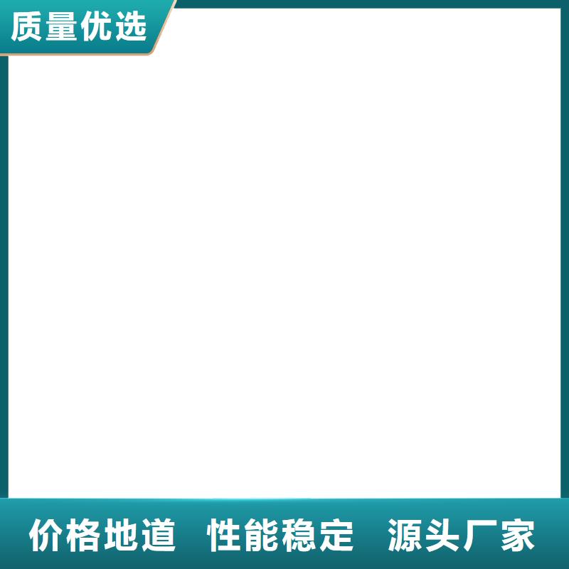 电子磅高品质现货销售-服务区域包括华容|梁子湖|十堰|黄石|咸宁|黄冈等-产品视频