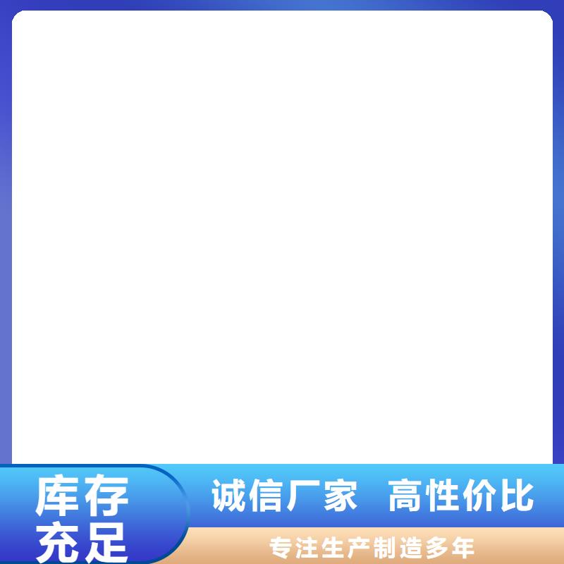 【电子磅】电子地磅行业优选-市场覆盖|西宁|海西|海北|黄南|玉树|海东-云推易