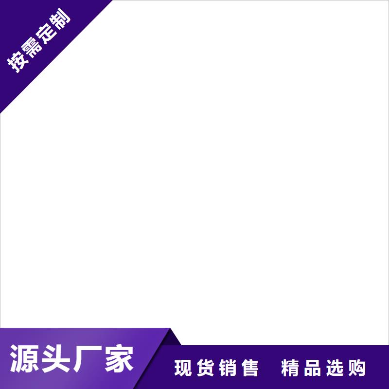 衡器电子汽车衡【 电子磅_地磅传感器诚信商家】sxxgc.com