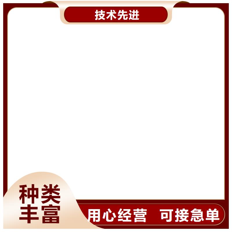 {衡器}:源头工厂【电子磅】电子地磅行业优选物流配货上门-《sxxgc.com》