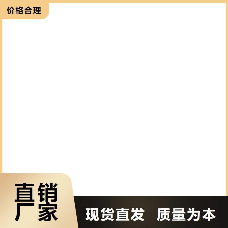 七星|灵川|北海|崇左|防城港|贺州|河池|贵港【 地磅价格,龙门洗车机客户满意度高】-衡器