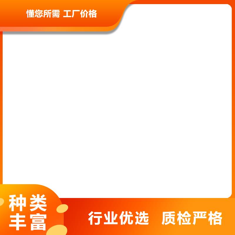 地磅价格-收银秤厂家售后完善