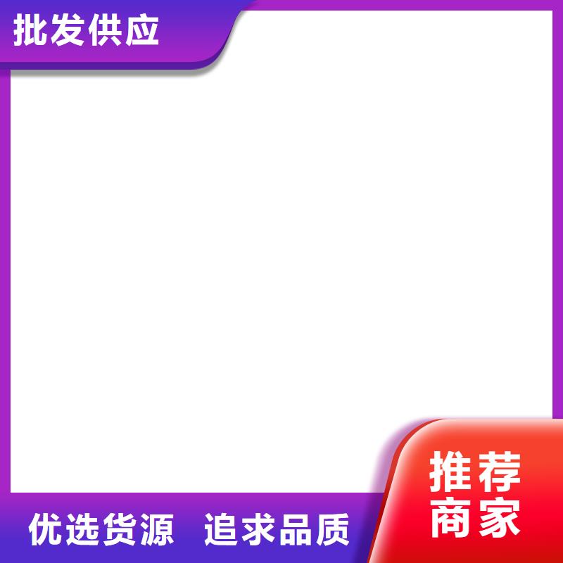 高标准高品质 地磅价格_【防爆地磅】用品质赢得客户信赖【当地】《供应商》-云推易