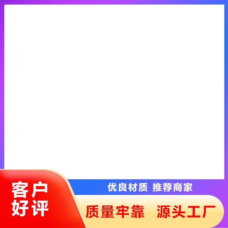 衡器电子汽车衡地磅价格_【防爆地磅】用品质赢得客户信赖云推易