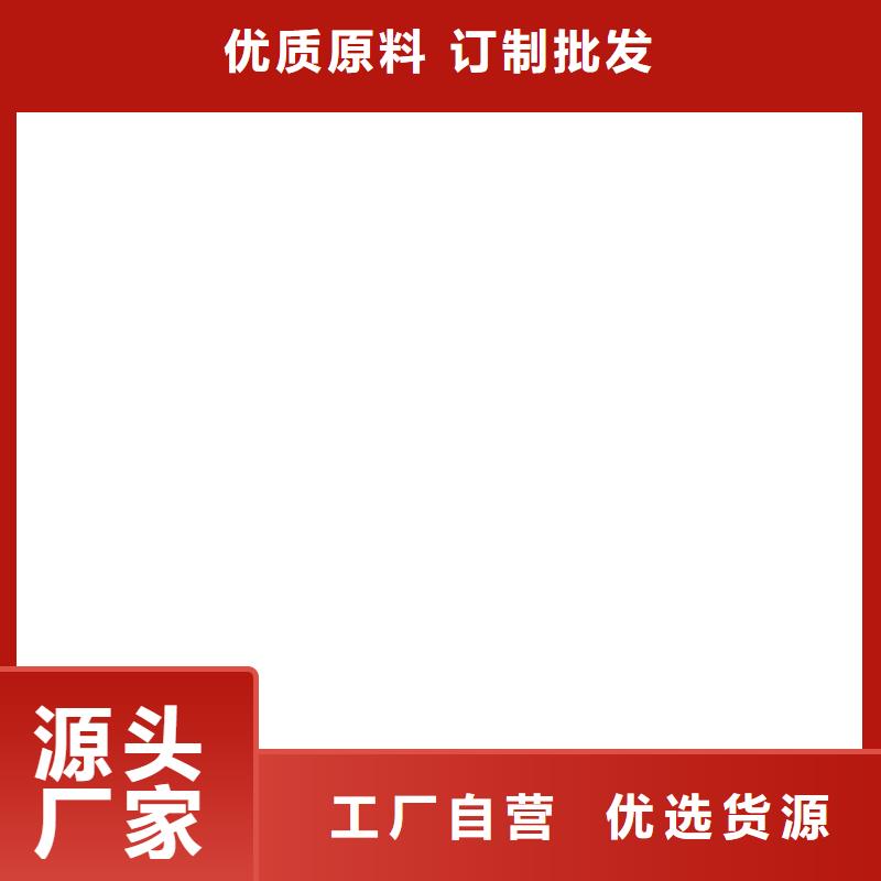 高标准高品质 地磅价格_【防爆地磅】用品质赢得客户信赖【当地】《供应商》-云推易