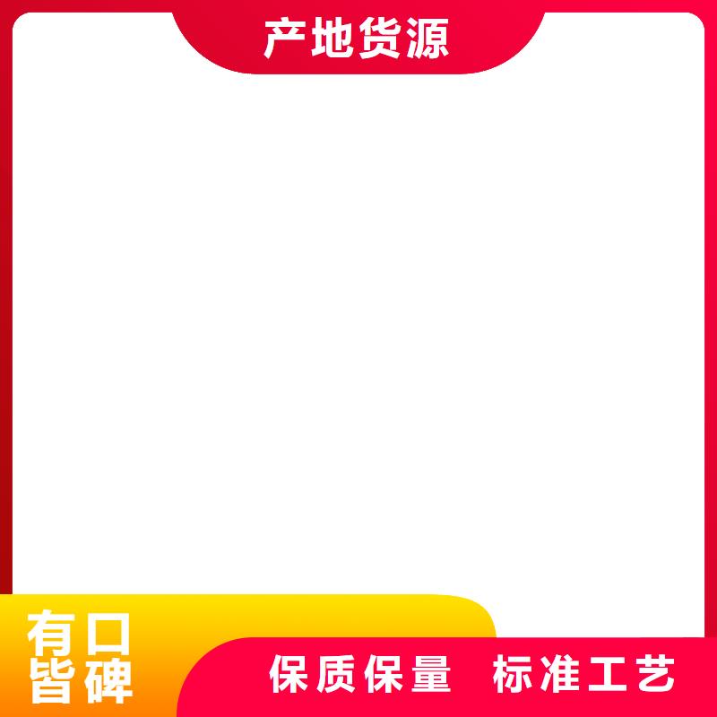 七星|灵川|北海|崇左|防城港|贺州|河池|贵港【 地磅价格,龙门洗车机客户满意度高】-衡器