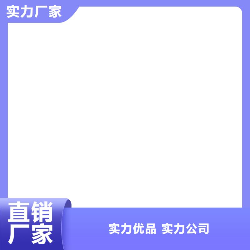 地磅价格-收银秤厂家售后完善