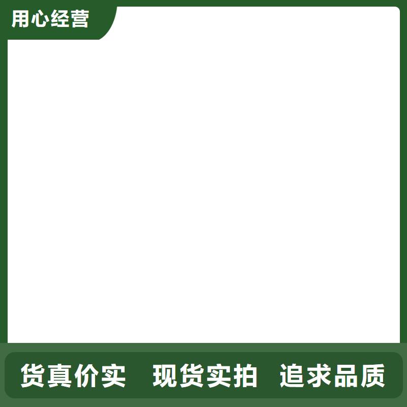 【 地磅价格-电子地磅懂您所需】-服务区域包括绥芬河|东宁|绥化|哈尔滨|鹤岗|齐齐哈尔等-产品视频