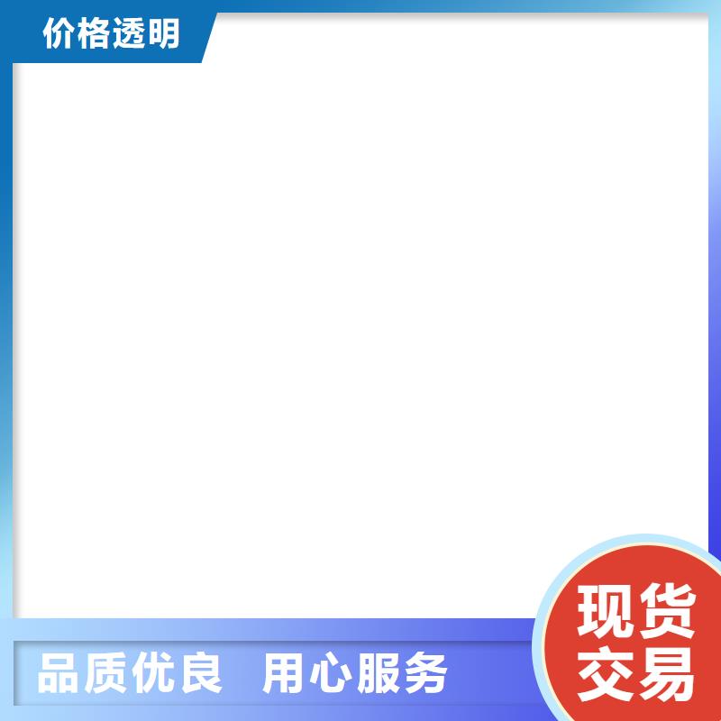 七星|灵川|北海|崇左|防城港|贺州|河池|贵港【 地磅价格,龙门洗车机客户满意度高】-衡器
