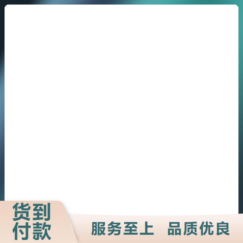 高标准高品质 地磅价格_【防爆地磅】用品质赢得客户信赖【当地】《供应商》-云推易