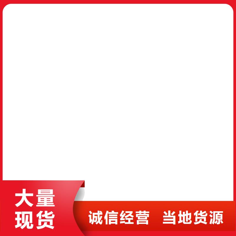 高标准高品质 地磅价格_【防爆地磅】用品质赢得客户信赖【当地】《供应商》-云推易