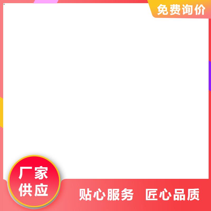七星|灵川|北海|崇左|防城港|贺州|河池|贵港【 地磅价格,龙门洗车机客户满意度高】-衡器