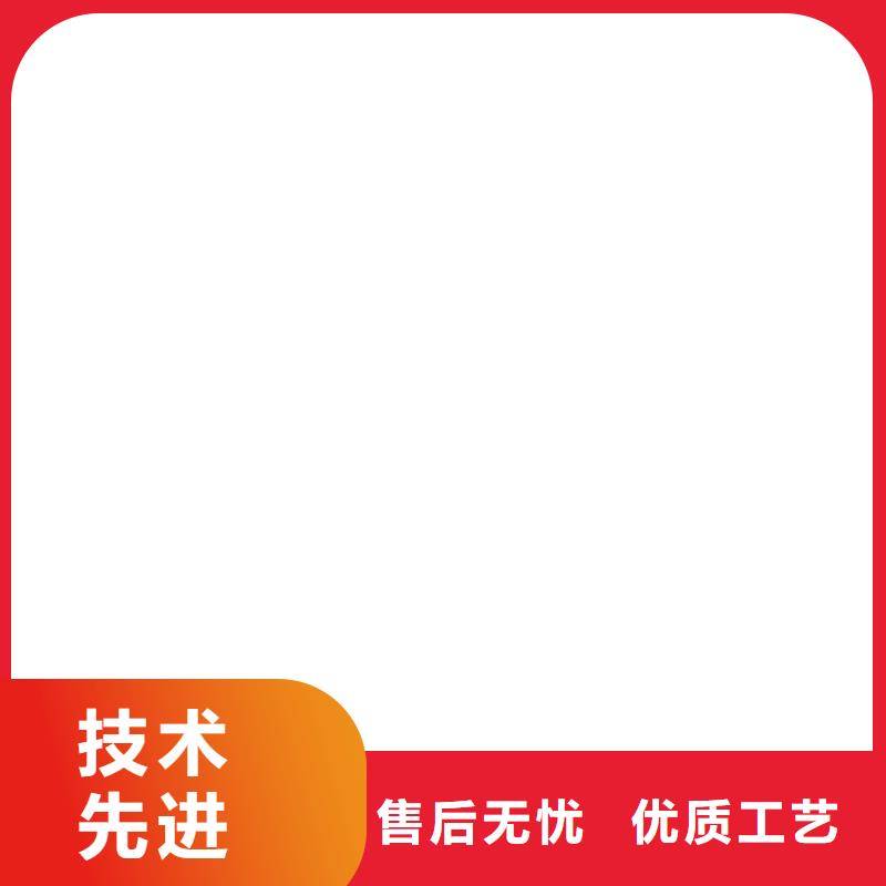 【 地磅价格-电子地磅懂您所需】-服务区域包括绥芬河|东宁|绥化|哈尔滨|鹤岗|齐齐哈尔等-产品视频