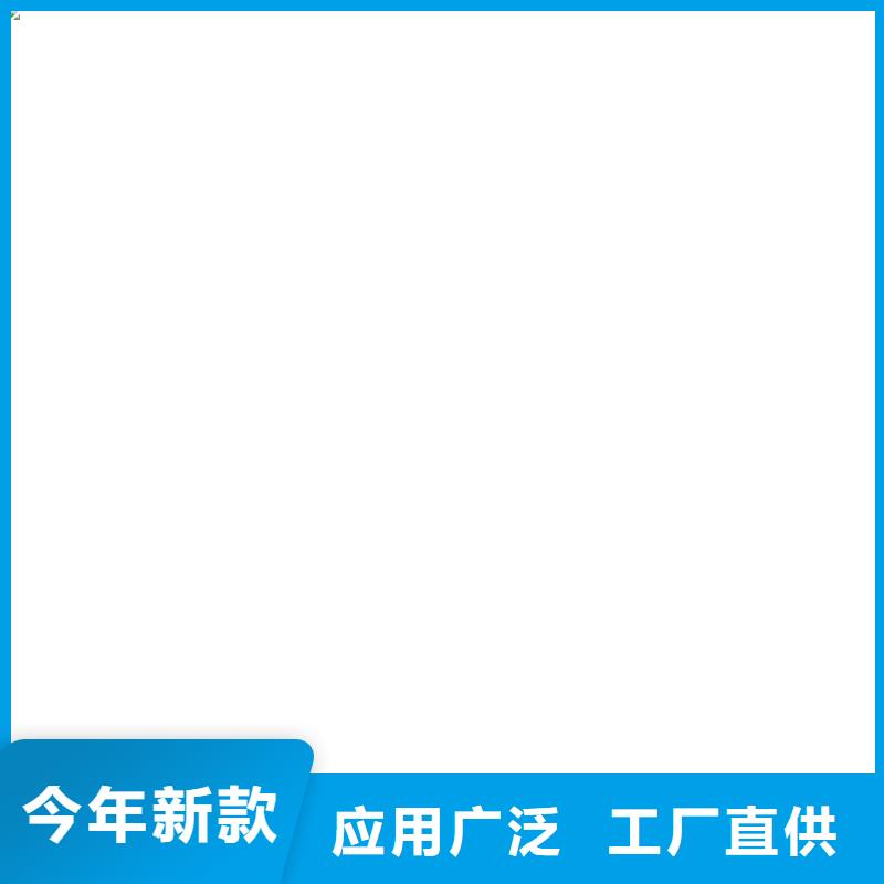 地磅价格-收银秤厂家售后完善