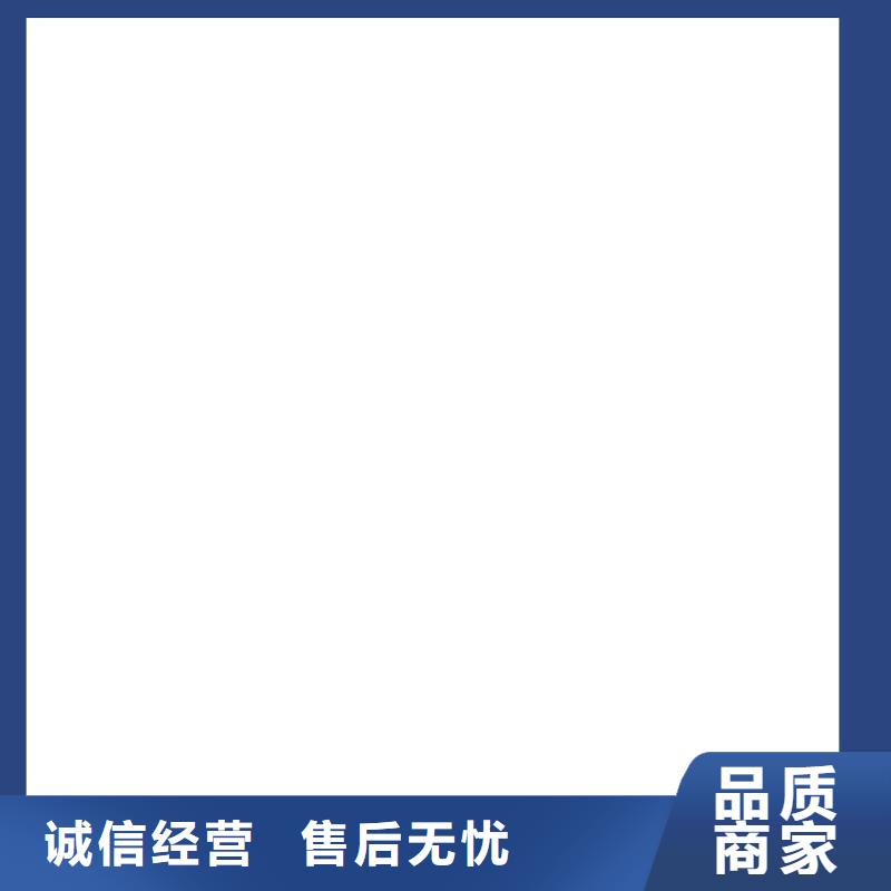【 地磅价格-电子地磅懂您所需】-服务区域包括绥芬河|东宁|绥化|哈尔滨|鹤岗|齐齐哈尔等-产品视频