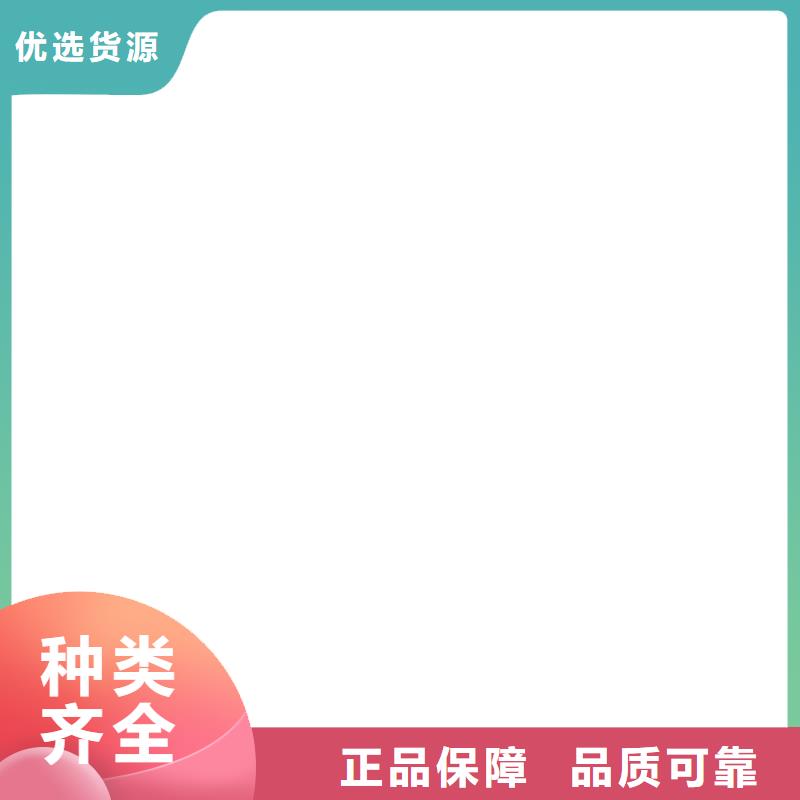 衡器电子汽车衡地磅价格_【防爆地磅】用品质赢得客户信赖云推易