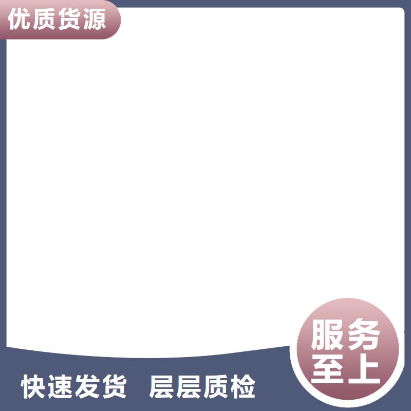 高标准高品质 地磅价格_【防爆地磅】用品质赢得客户信赖【当地】《供应商》-云推易