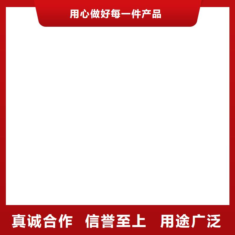 衡器电子汽车衡地磅价格_【防爆地磅】用品质赢得客户信赖云推易