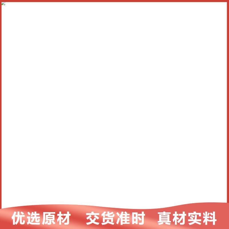 衡器电子汽车衡地磅价格_【防爆地磅】用品质赢得客户信赖云推易