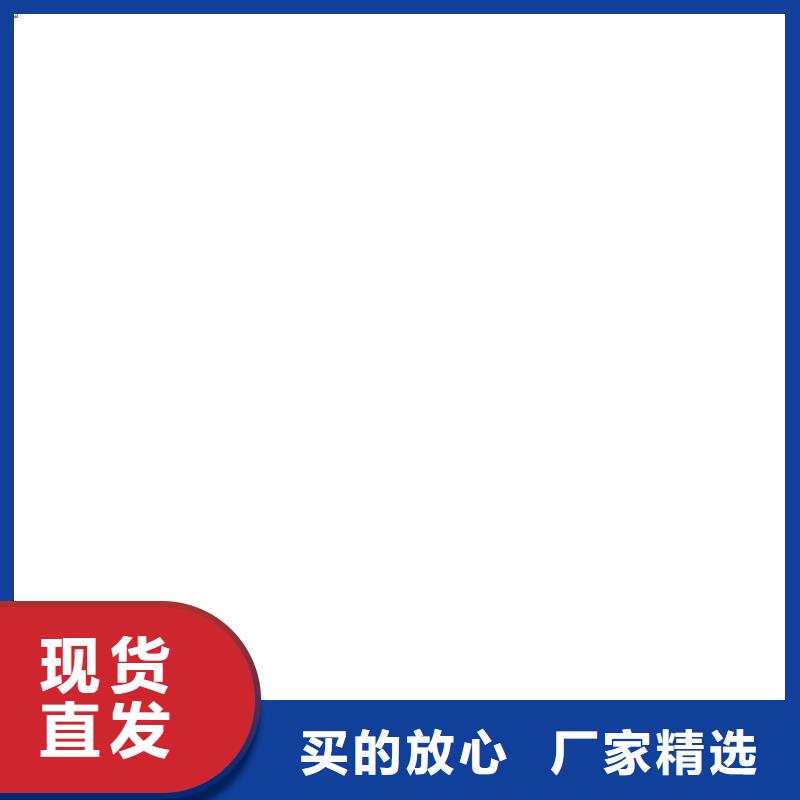 【 地磅价格-电子地磅懂您所需】-服务区域包括绥芬河|东宁|绥化|哈尔滨|鹤岗|齐齐哈尔等-产品视频