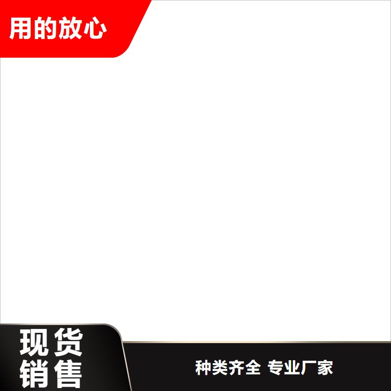 衡器电子汽车衡地磅价格_【防爆地磅】用品质赢得客户信赖云推易