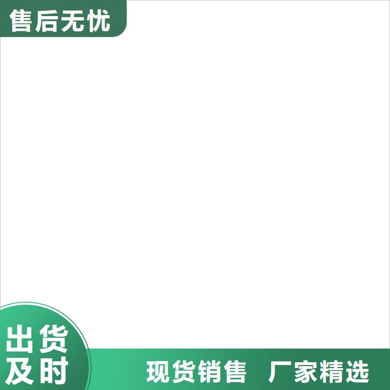 高标准高品质 地磅价格_【防爆地磅】用品质赢得客户信赖【当地】《供应商》-云推易
