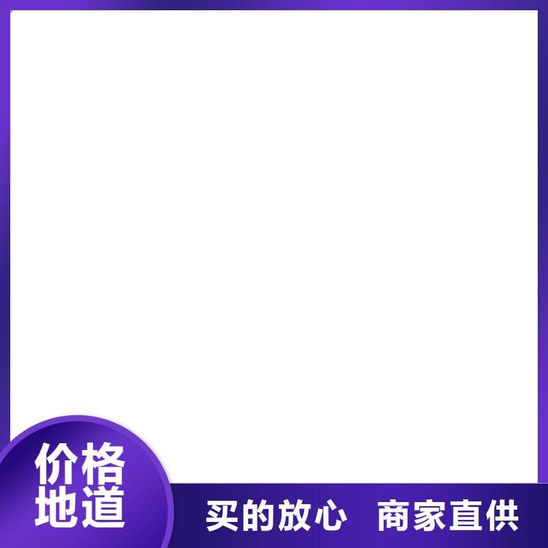 生产厂家【 电子汽车衡_电子地磅维修海量货源】