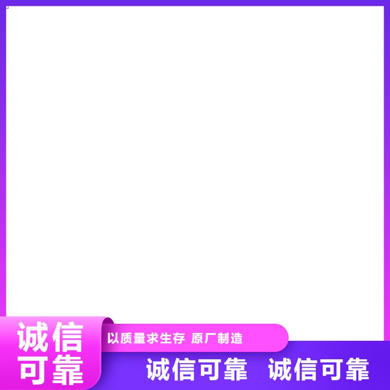 生产厂家【 电子汽车衡_电子地磅维修海量货源】