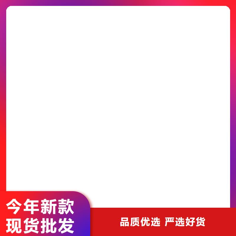 甄选:【生产安装 电子汽车衡_地磅厂家好货采购】