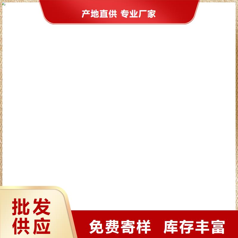 甄选:【生产安装 电子汽车衡_地磅厂家好货采购】