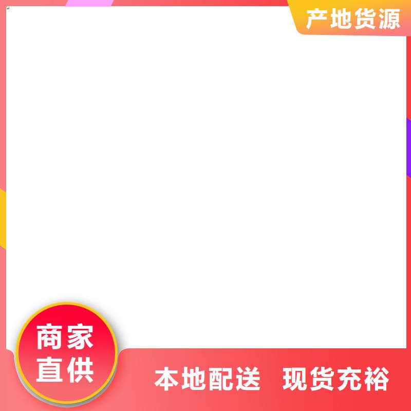 【 电子汽车衡_地磅厂家好货采购】当地品牌