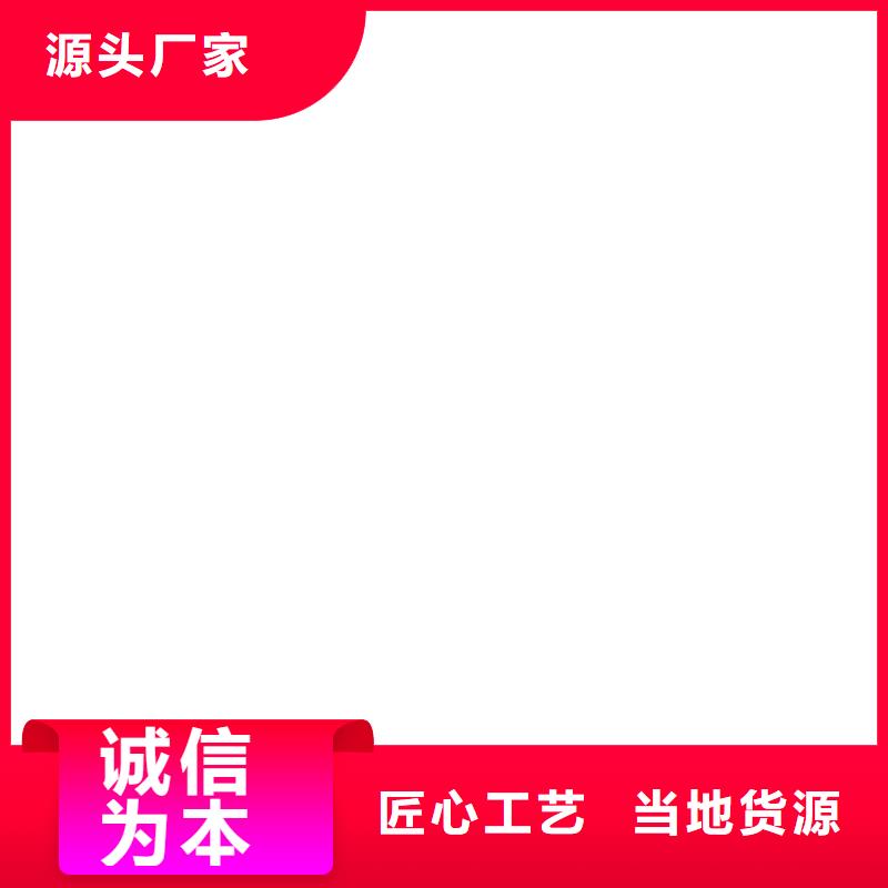 甄选:【生产安装 电子汽车衡_地磅厂家好货采购】