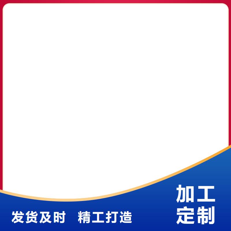 【 电子地磅铲车秤品类齐全】_电子衡器(抚顺市分公司)