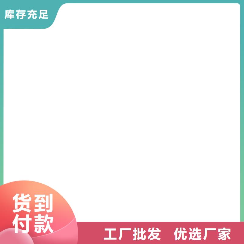 电子地磅-【地磅厂家】厂家直发同城生产厂家