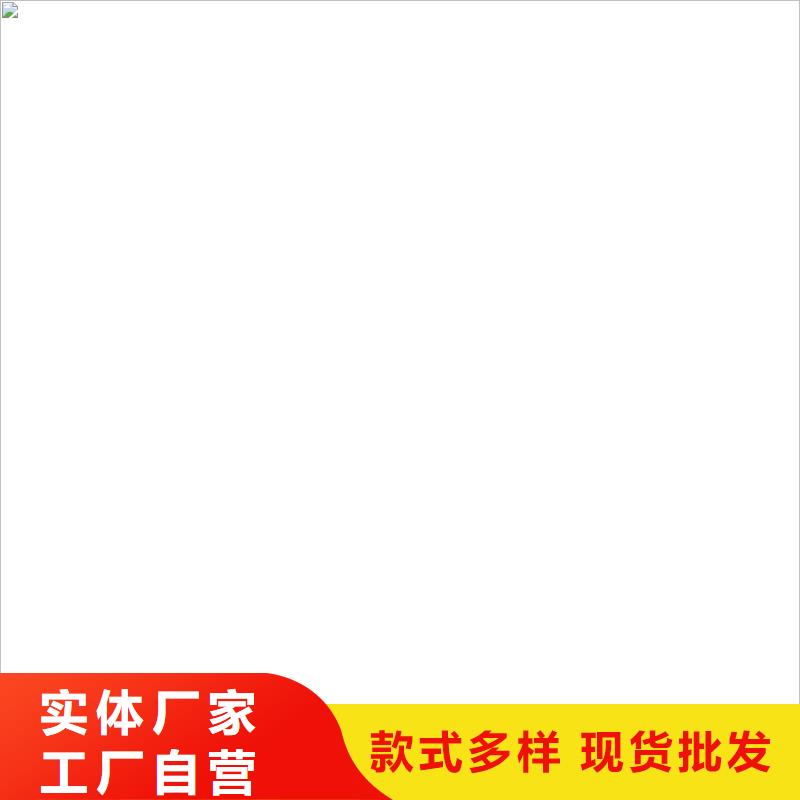电子地磅-【地磅厂家】厂家直发同城生产厂家