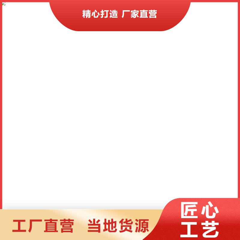 电子地磅-【地磅厂家】厂家直发同城生产厂家