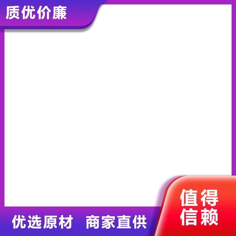 电子地磅_小地磅诚信厂家