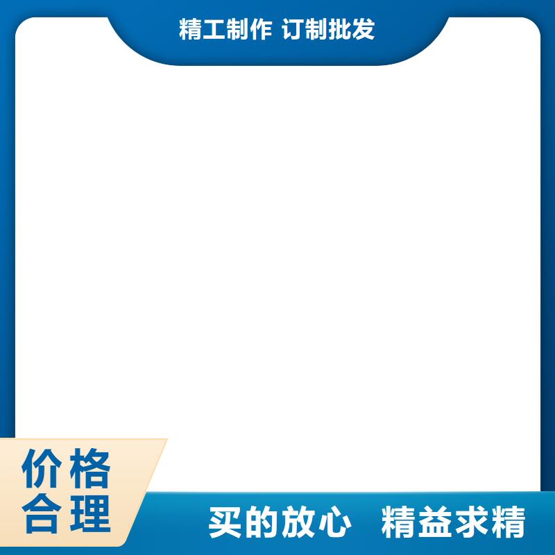 【 电子地磅铲车秤品类齐全】_电子衡器(抚顺市分公司)