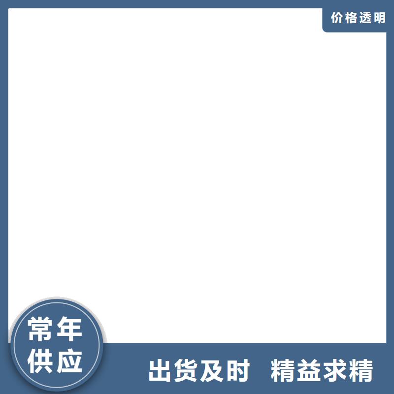 电子地磅-【地磅厂家】厂家直发同城生产厂家